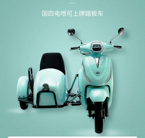 株洲君侉信息科技有限公司,株洲電動汽車,專用拖車 株洲君侉信息科技有限公司,株洲電動汽車,專用拖車