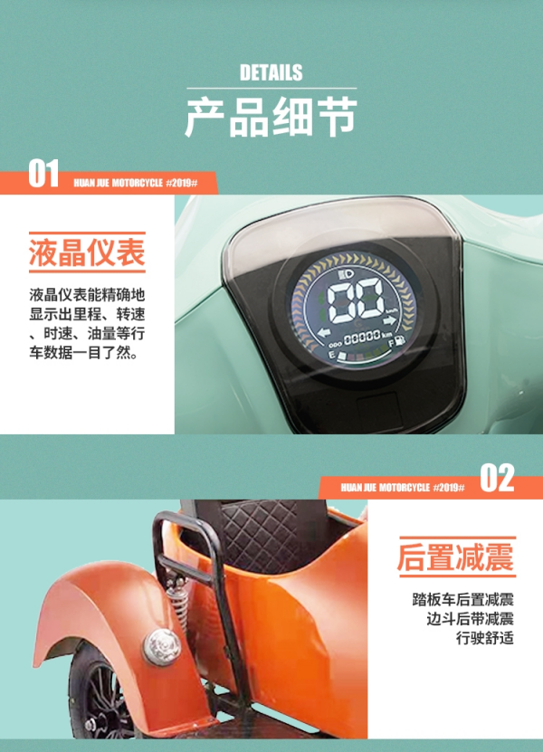 株洲君侉信息科技有限公司,株洲電動汽車,專用拖車 株洲君侉信息科技有限公司,株洲電動汽車,專用拖車