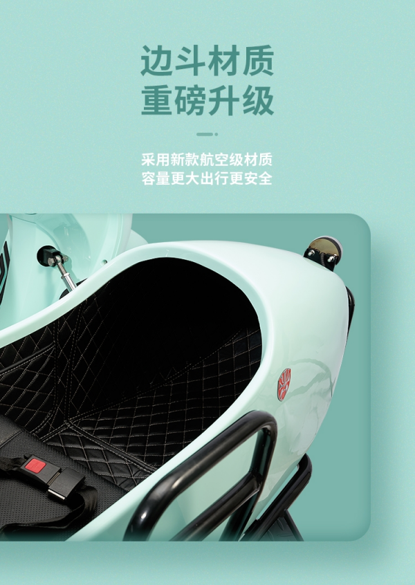 株洲君侉信息科技有限公司,株洲電動汽車,專用拖車 株洲君侉信息科技有限公司,株洲電動汽車,專用拖車